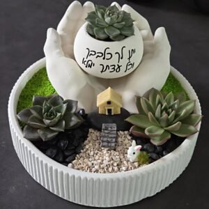 ידי זהב
